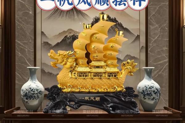 风水开运之玄关如何布置才旺运? 风水开运之玄关如何布置才旺运?