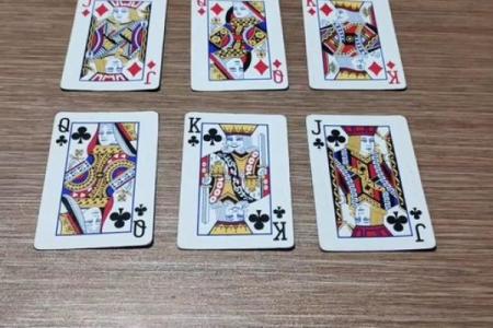 手把手教你用扑克算命,太神奇了!