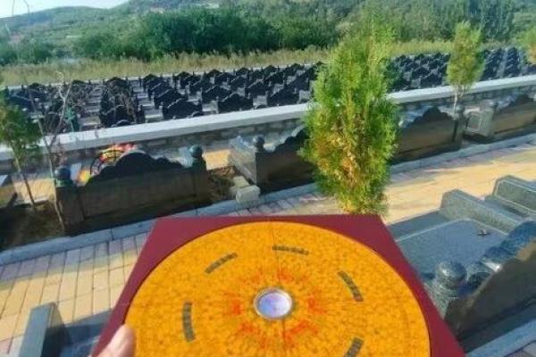 阴宅风水骨灰迁移什么风水讲究