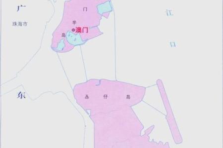 澳门的独特风水格局