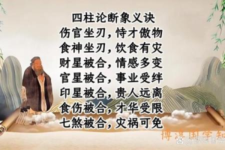 算命不在乎性取向吗