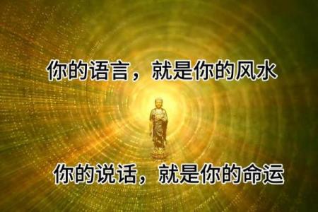 决定女人命运的四大风水，你一定还不知道！