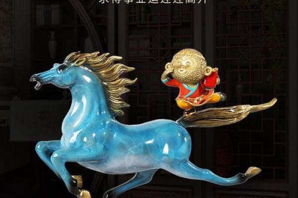 马上封侯的风水寓意