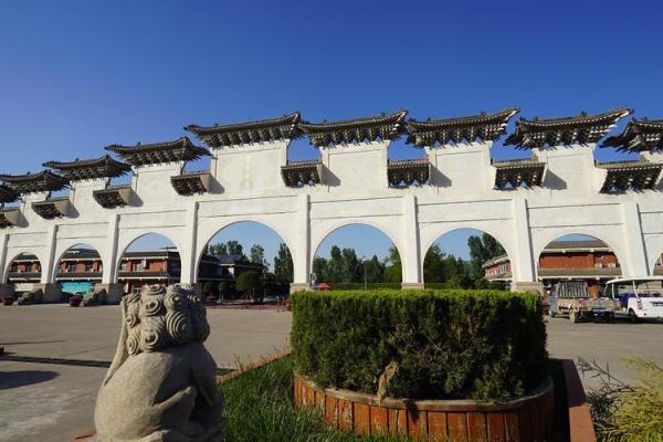 西安的风水有什么特点