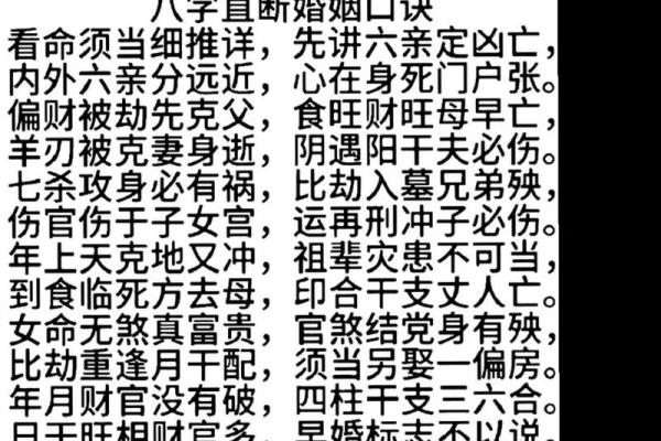 重磅揭秘:分手时绝情八字,这样做能让你瞬间忘记TA 重磅揭秘:分手时绝情八字,这样做能让你瞬间忘记TA