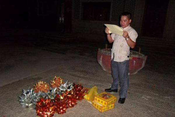 童子命自助在线排盘 , 怎样判断是不是童子命