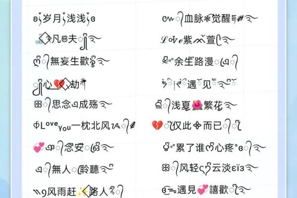 缘分测试男生网名微信 缘分测试app? 缘分测试男生网名微信 缘分测试app?