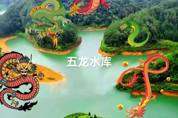 分析这些出大官的风水宝地 分析这些出大官的风水宝地