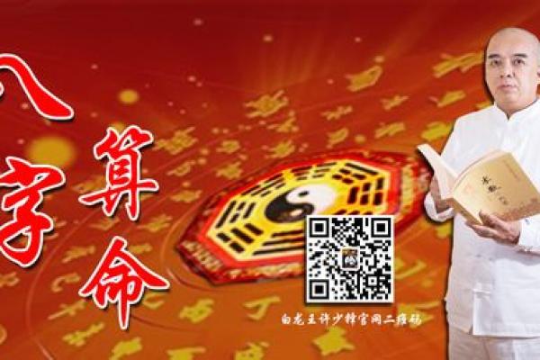 梦到大师给我算命 梦到大师给我算命