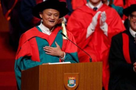 马云生辰八字及命运