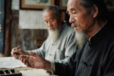 算命的说你有财喜