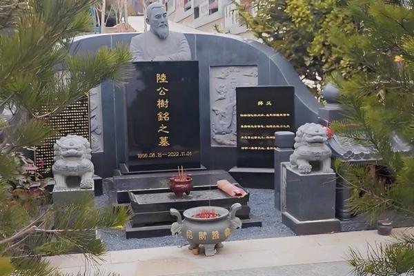 人丁兴旺的风水墓地 人丁兴旺的风水墓地