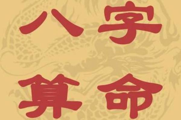 西宁算命 西宁算命