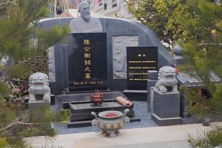 人丁兴旺的风水墓地