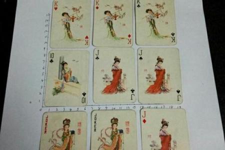 青岛算命价格表