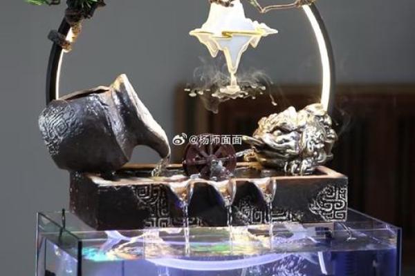 鱼缸的风水_送人鱼缸有什么说法