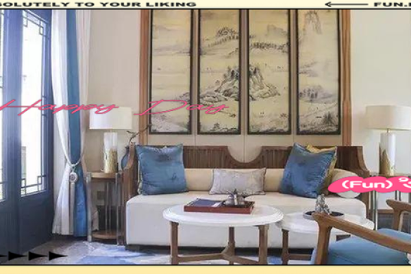 家居客厅风水不是要顺眼就可以 这几个要特别注意