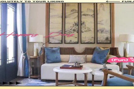 家居客厅风水不是要顺眼就可以 这几个要特别注意