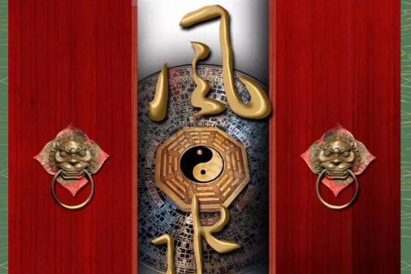 影响夫妻感情的风水因素有哪些