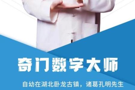 学算命需要拜师吗吗