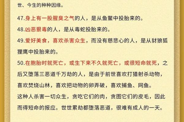 惠州算命的文化公司哪家好