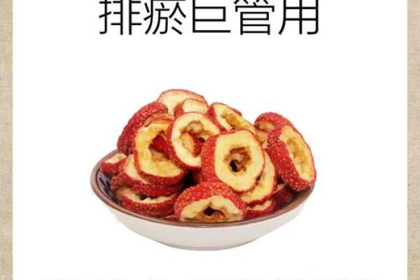 紫薇星保健品危害 紫薇星保健品危害