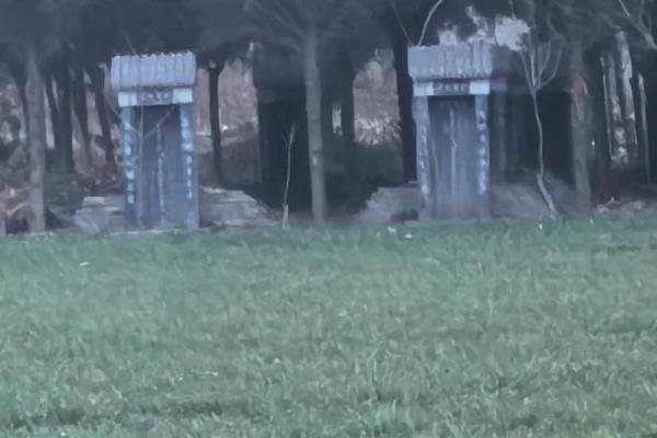 大富贵坟地风水顺口溜