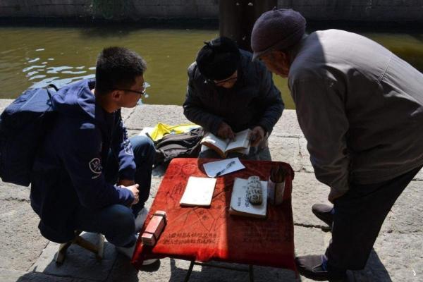 潮汕夫妻算命先生