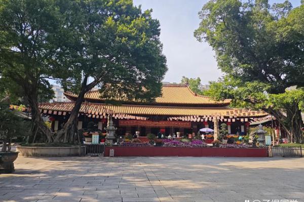 广州光孝寺算命