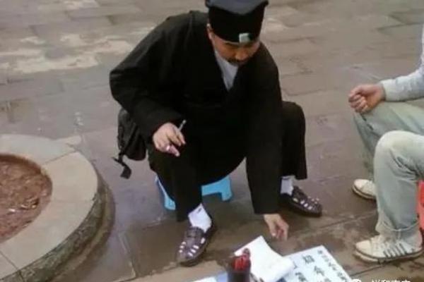 老婆就喜欢找人算命吗