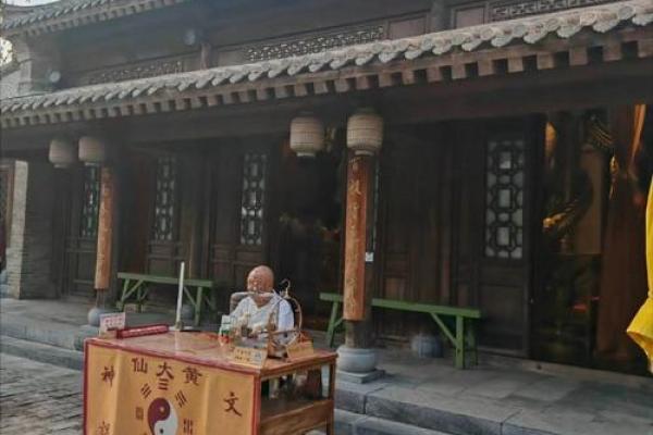 算命先生道具  算命摆摊需要的道具