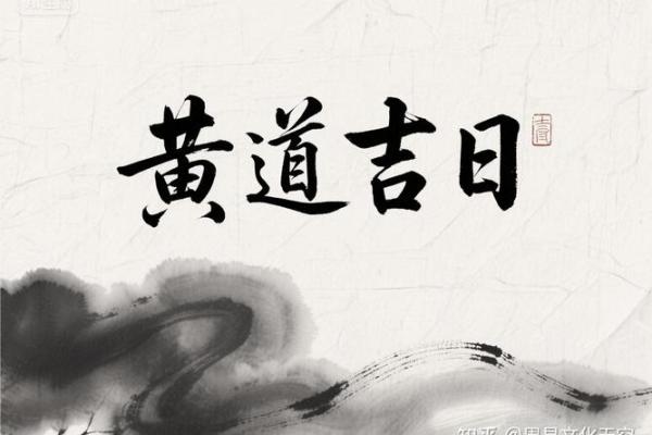 剖腹产的时辰算命准吗