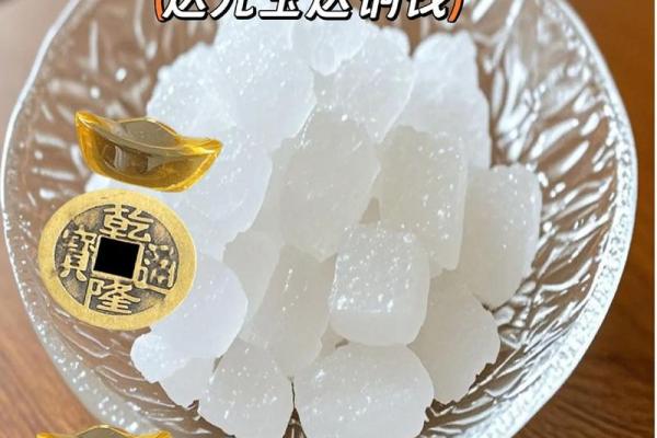 房间风水_家里房间放粗盐什么意思